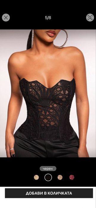 Чисто нов корсет