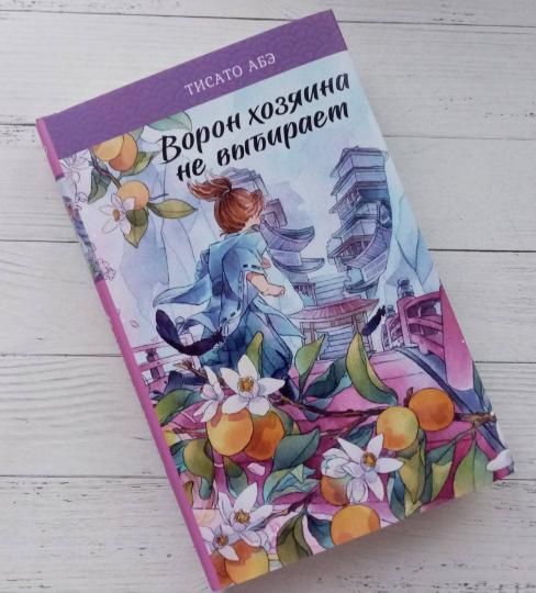 Книги новые и Б/у