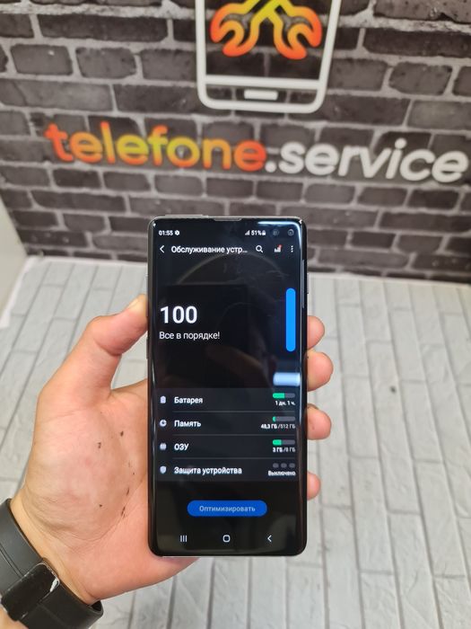 S10 plus 512гб идеал