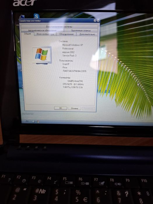 Ноутбук Acer Aspire 1 zg5