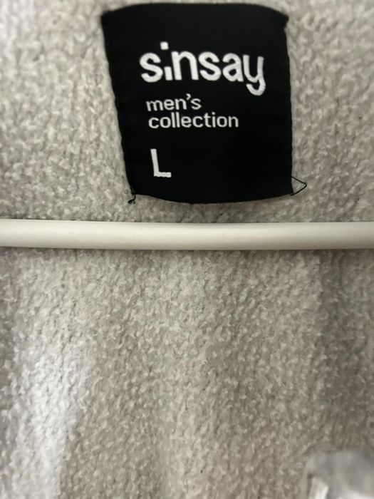 Мъжки суитчер, сив