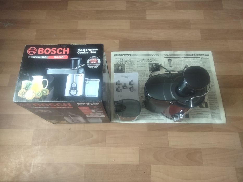Соковыжималка Bosch BS-2001