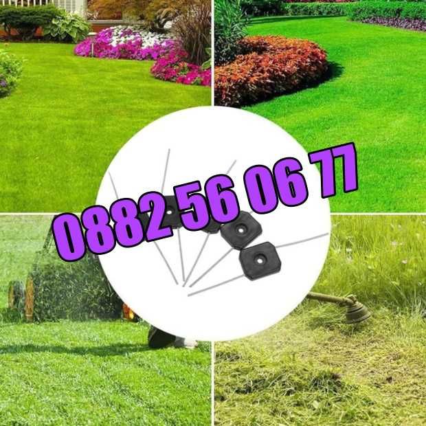 Акумулаторен тример с колела с 2 батерии 36V 10Ah + 28 ПОДАРЪКА