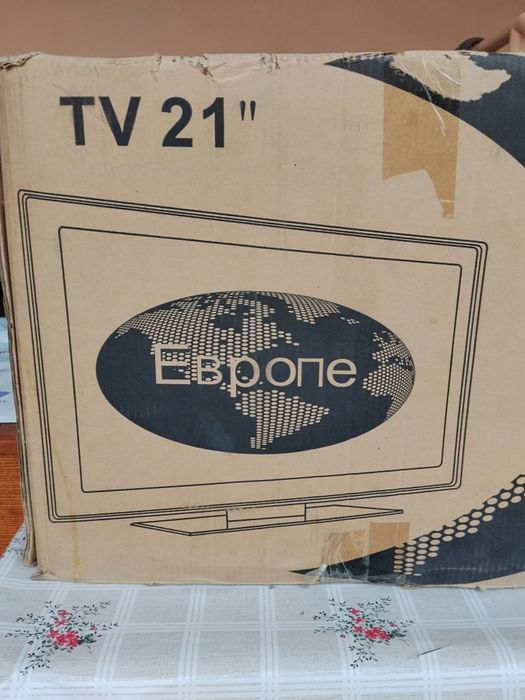 Televizor.   TV 21