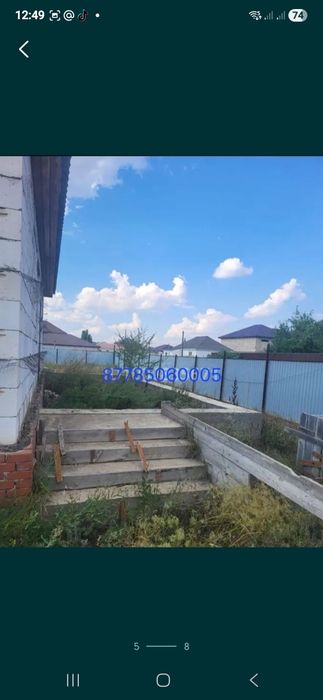 Продам дом за автосервисом СУНКАР