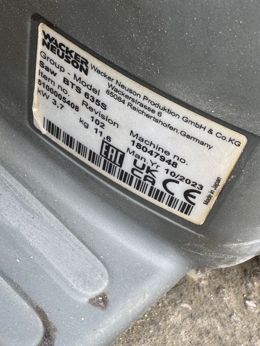 Wacker Neuson BTS 635S Фугорез