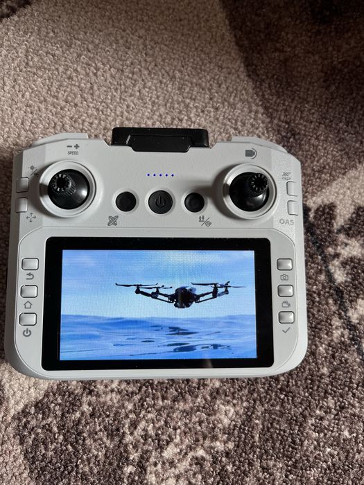 Дрон сатылады цена:15 мың