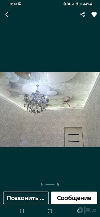Ремонт квартир качественно.