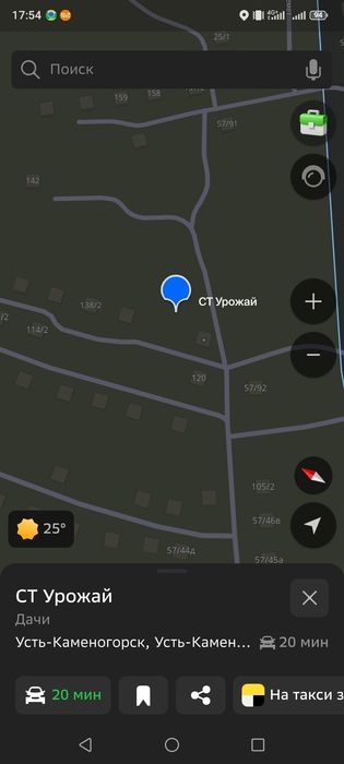 Продается дача участок