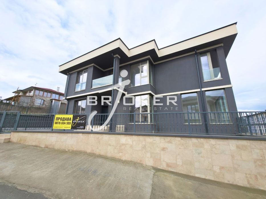 Къща в Кърджали-Възрожденци