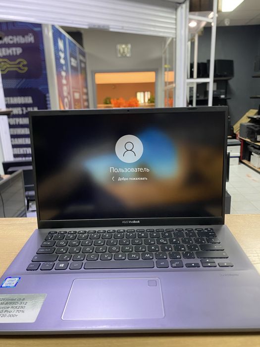 Компактный ноутбук i5-8th/RAM8/SSD512/GeForceMX250