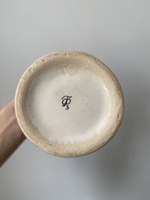 Фарфоровая вазочка Лфз