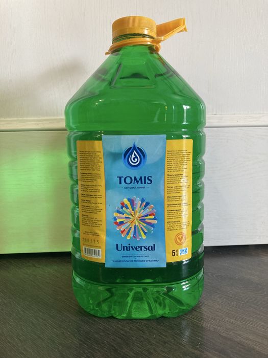 Белизна 1 литр 220 тенге