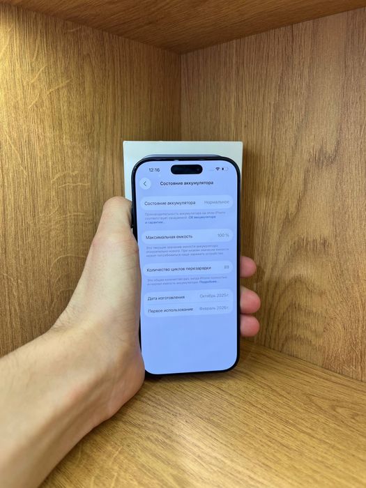 Iphone 17 pro 256gb 100% sim айфон 17 про