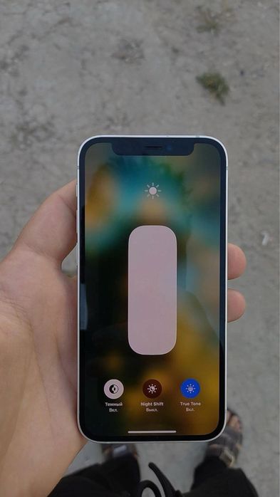 iPhone 12 mini ideal 128gb