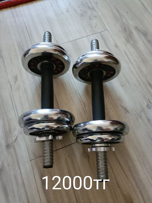 Продам гантели 3 пары