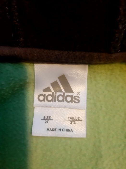 Анцунг комплект  за малко момче