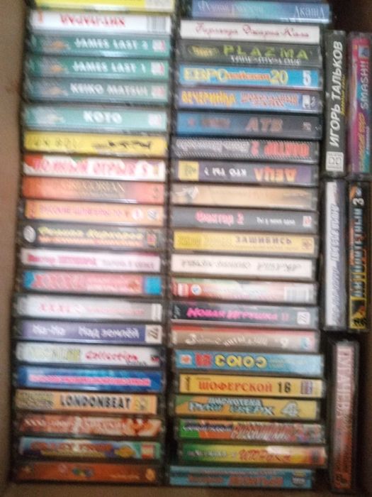 компакт кассеты разные