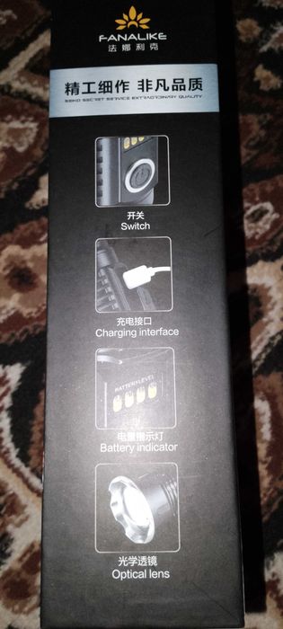 Фонар КМ 292J модел