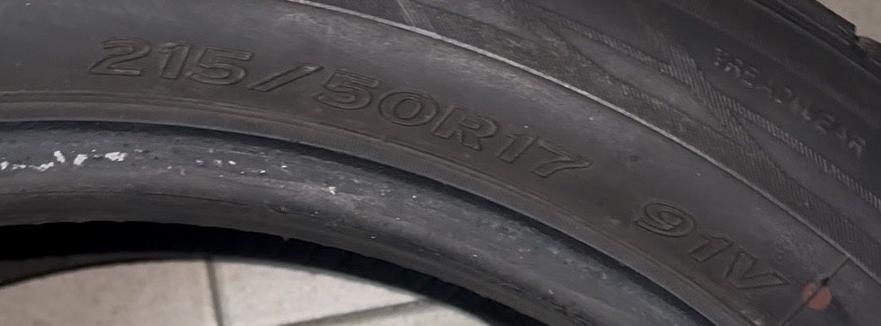 Летние шины 4 шт