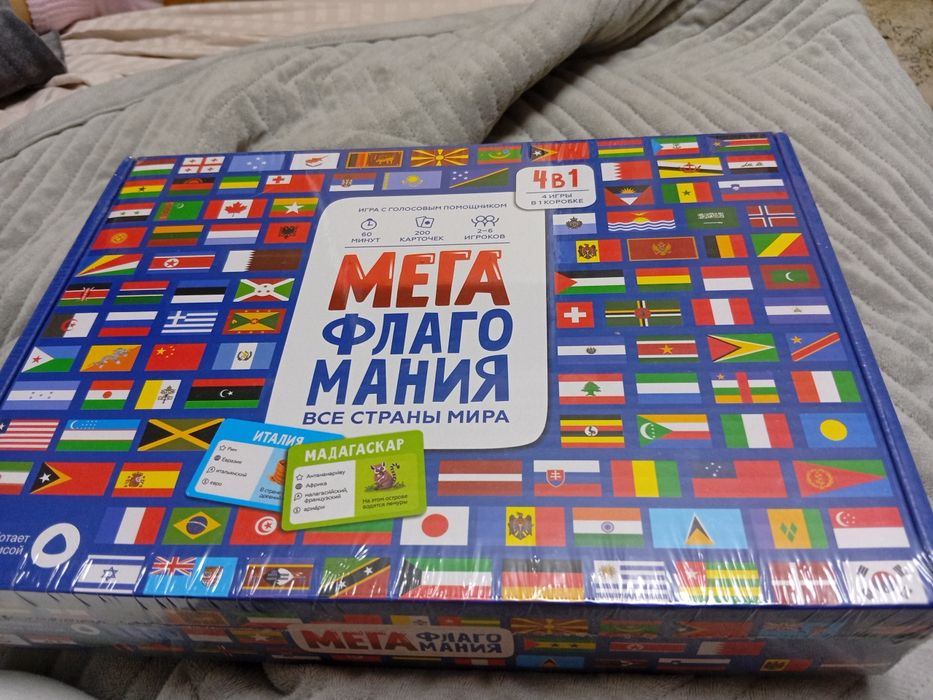 Мегафлагомания  игра
