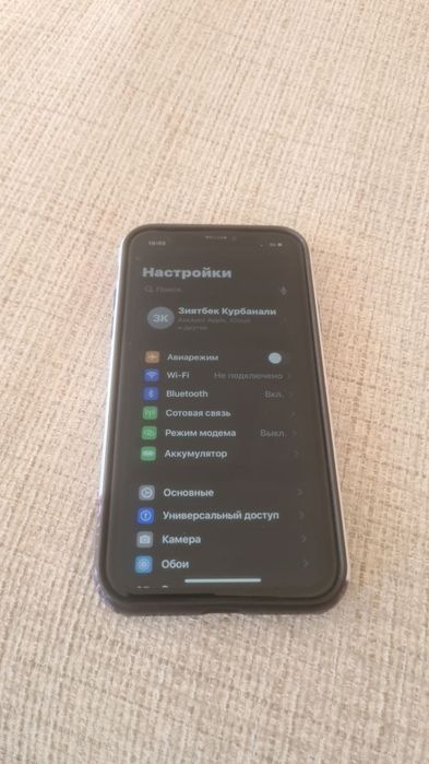 Iphone XR 128gb 71%