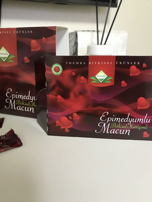 Cutie macun magiun  12 pliculete 90 lei Mall Vitan