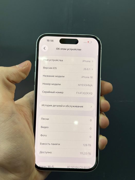 Срочно продаю iphone 16, 128gb