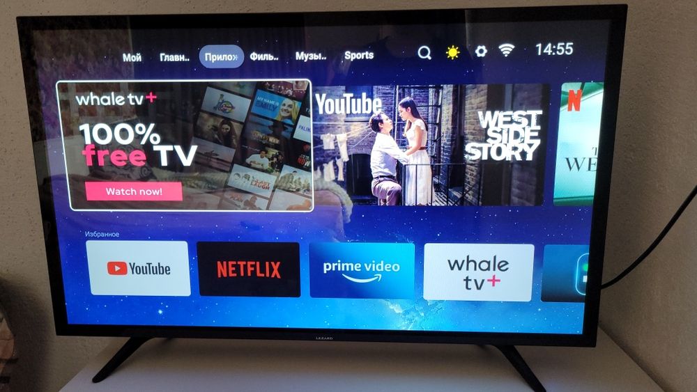 QLED Телевизор Lezard 4К UHD