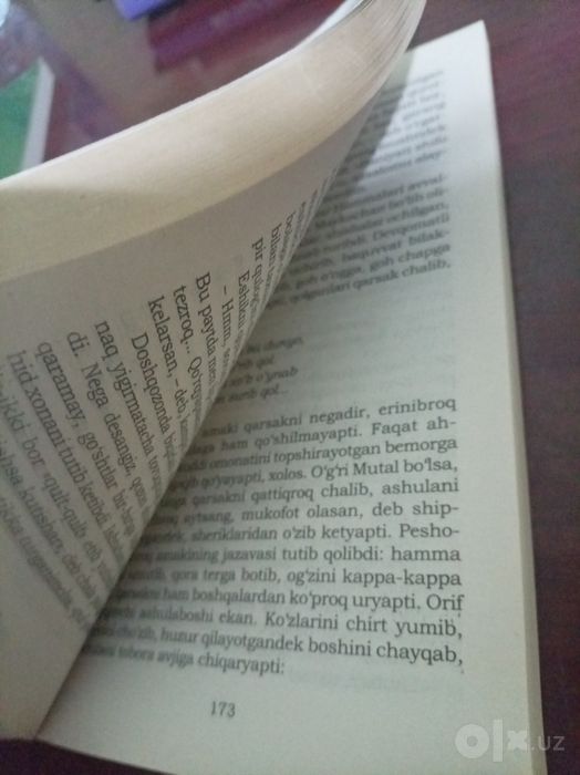 Sariq devoni o'limi juda qiziqarli kitob