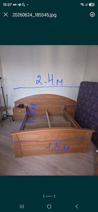 Продам кровать в хорошем состоянии