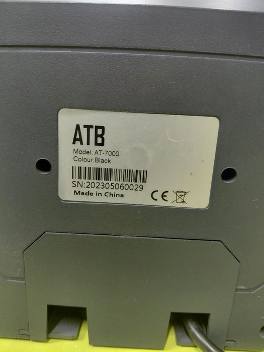 Сканер ATB AT-7000
