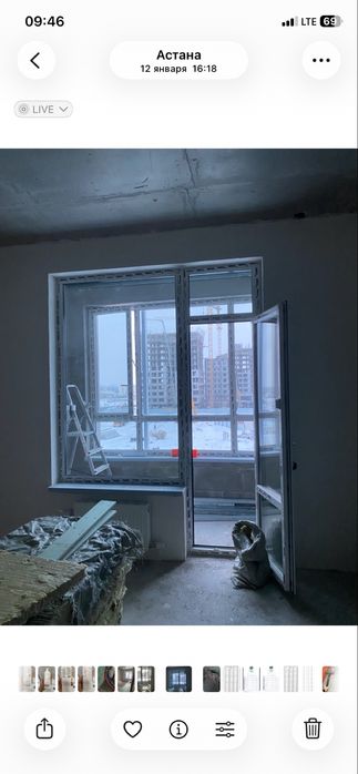 Дверь и окно пластиковые