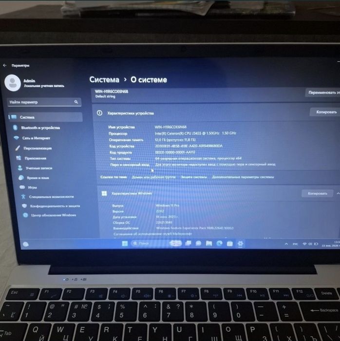 HYDRA H14 ноутбук