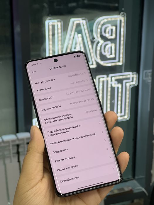 Xiaomi Redmi note 15 Pro•каспи рассрочка 0-0-24•Baitime