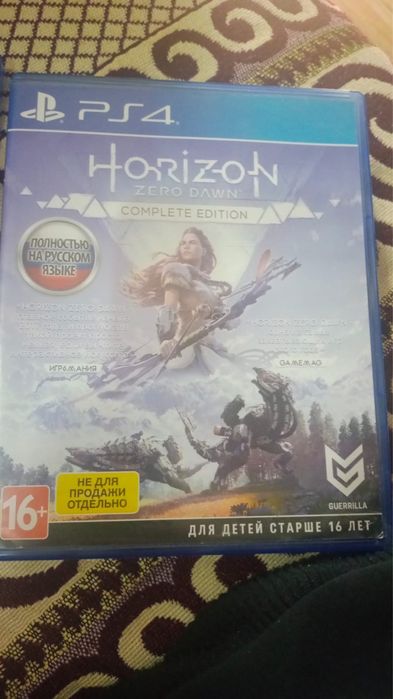 Продам игровые диски на PS4