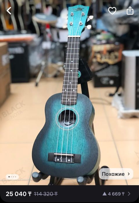 Продам укулеле в отличном состоянии