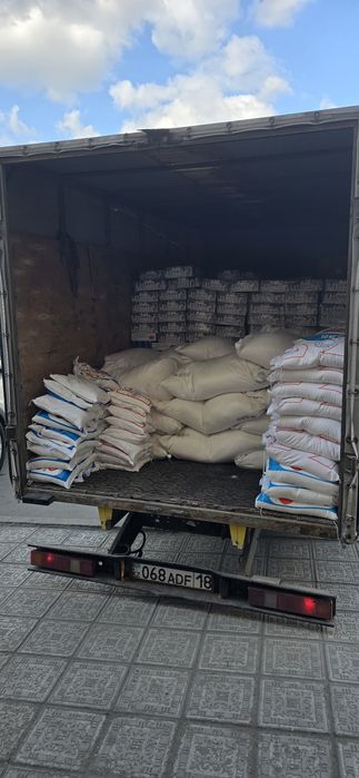 Грузоперевозки межгород