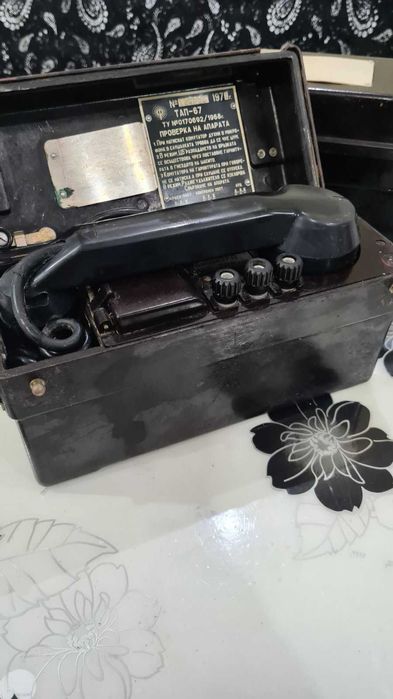 Военни полеви телефони