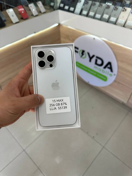 IPhone 15 Pro Max