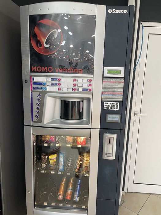 Saeco combi snacks вендинг машина