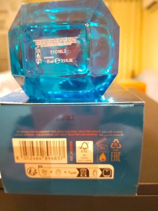 Roberto Cavalli, Guerlain, Chloe, EDP, 75 мл