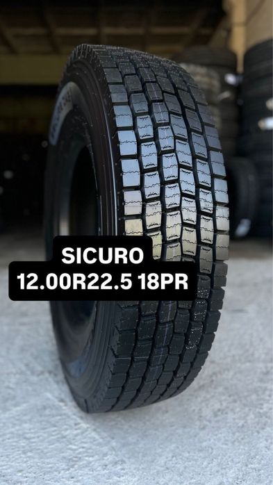 Шины грузовые 12р22,5