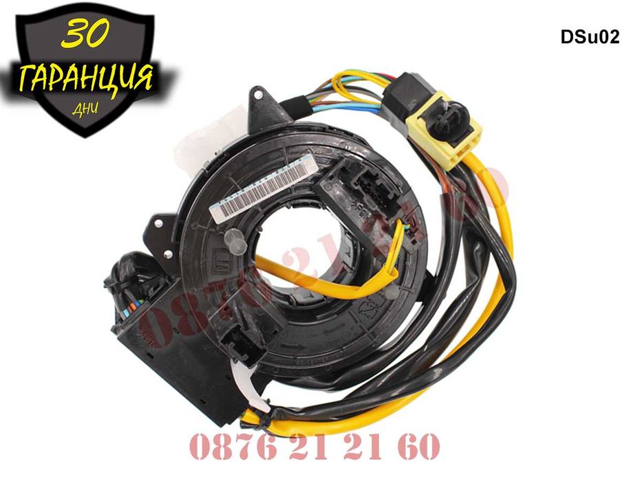 Лентов Кабел AIRBAG Subaru Legacy Outback Forester Субару Легаси