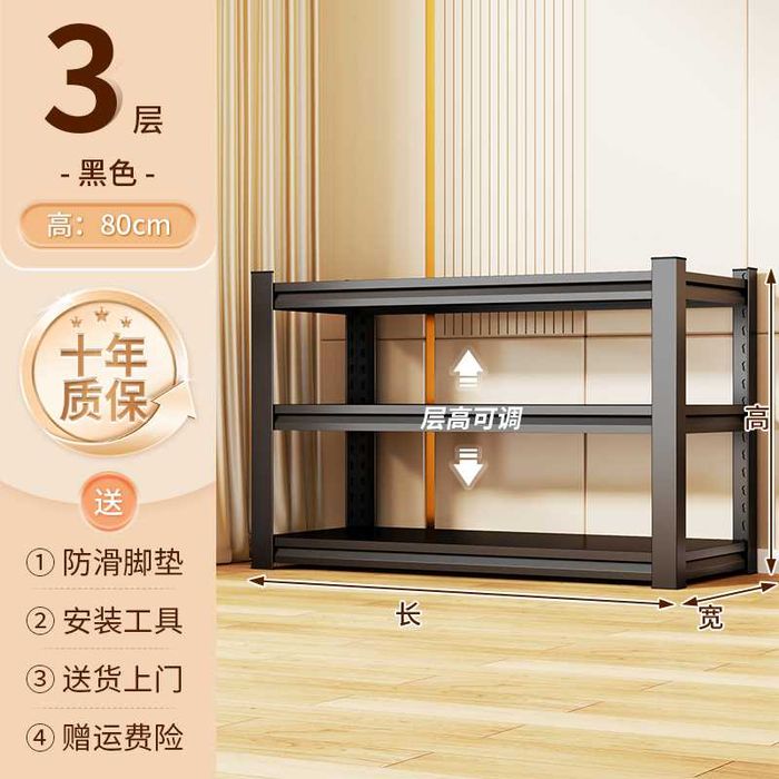 стеллаж\этажерка\полки для кухни\omborxona stellaji\oshxona etajerkasi