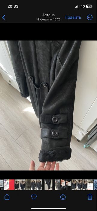 Продам дубленку