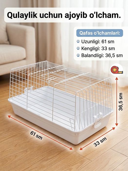 Kemiruvchilar va mayda hayvonlar uchun keng va chuqur qafas. Qafas.