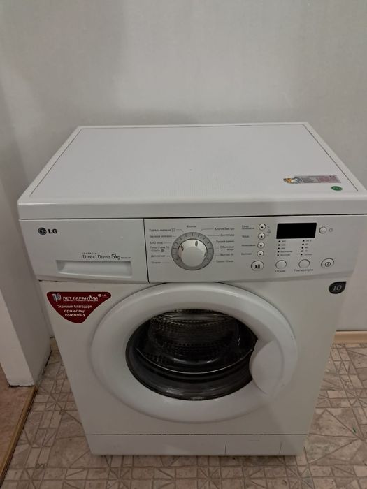 Продам стиральную машину