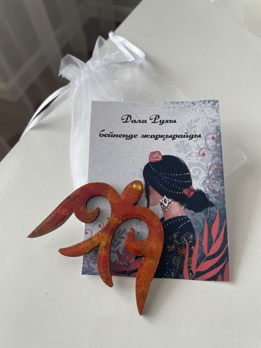 Этно брошки в национальном стиле