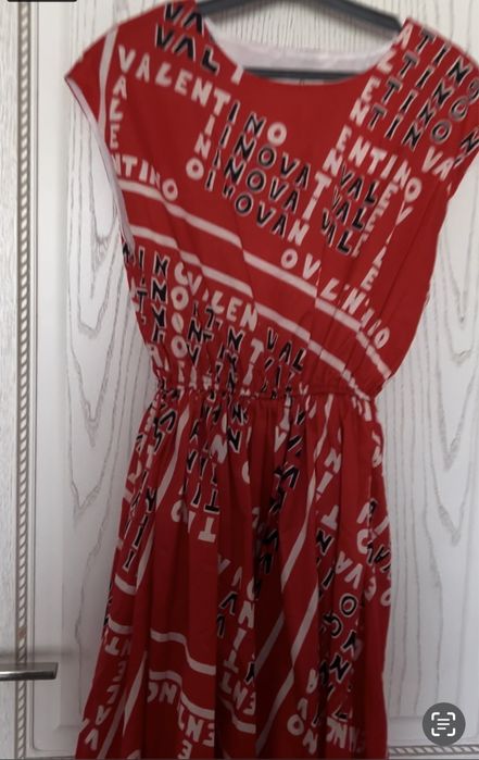 Продам летнее платье